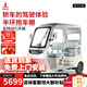 鳳凰（Phoenix）凰冠90電動(dòng)三輪車(chē)家用老年代步電動(dòng)車(chē)老人電瓶車(chē)三輪車(chē)電動(dòng)車(chē)帶篷 高配凰冠800W+60V20A鉛酸+約42.5公里
