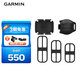 佳明（GARMIN）第2代速度和踏頻傳感器兼容FR245/745/fenix6/fenix7