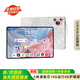 蘭本 【當(dāng)日達(dá)】25新款平板電腦16+1TB驍龍8超高清4K護(hù)眼三星全面屏5GWiFi娛樂辦公教育學(xué)習(xí) 裂紋白寶石【128GB】5GWiFi6免費(fèi)試用 驍龍888【定制專用原裝鍵盤鼠標(biāo)】