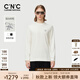 C'N'C【莫代爾】CNC秋新款長(cháng)袖半高領(lǐng)T恤休閑品牌小標內搭男衣服 白色 46 /XS/(165/84A)