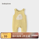babylove寶寶背帶褲春秋外穿連體褲超萌可愛休閑長褲洋氣嬰兒褲子 飯團(tuán)團(tuán) 80