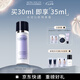 摩肯（MORCANCOS）韓國水潤沁膚隔離霜保濕妝前乳素顏霜孕婦可用生日禮物節(jié)日禮物