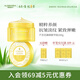 璦露德瑪蘆薈膠御顏精華膠 緊致抗皺淡紋補(bǔ)水保濕滋養(yǎng)面霜護(hù)膚涂抹面膜 【抗皺緊致】御顏精華膠200g