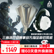 雷蛇（Razer）旋風(fēng)黑鯊V2專(zhuān)業(yè)版Pro 2.4G+藍牙 無(wú)線(xiàn)頭戴式電競游戲耳機耳麥 被動(dòng)降噪 白色 三角洲EQ調節 CSGO