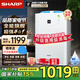 夏普 （SHARP）空氣凈化器無霧加濕消毒機家用凈離子群殺菌除甲醛異味空氣凈化機 KC-Z380SW1 Z380(升級款)【醫(yī)用級消毒加濕】