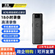蘇維德國4K鏡頭高清會(huì )議記錄儀運動(dòng)相機攝像機攝像頭高清監控戶(hù)外隨身便攜式錄像機穿戴背夾式錄像神器 2025新款長(cháng)續航超清錄像錄音運動(dòng)相機 64GB內存版