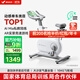 麥瑞克（MERACH）動(dòng)感單車(chē)家用智能自發(fā)電健身器材室內自行車(chē)絕影ONE2代 MR-S10W2