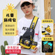 強霸?xún)和笨姘?-14歲皮卡丘挎包夏季男女孩戶(hù)外胸包卡通單肩出游背包