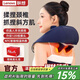 聯(lián)想（lenovo）肩頸按摩器按摩披肩頸部腰部按摩儀多功能頸椎按摩披肩家用熱銷款送女友父母長輩父親節(jié)禮物 【升級版】仿真人按摩+大面積熱敷