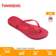 havaianas明星同款Slim細(xì)帶夾腳女人字拖平底海邊沙灘夏情侶拖鞋 5241-粉紅熱 37-38 巴西碼