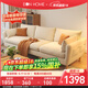 EON HOME沙發(fā)客廳小戶型沙發(fā)現(xiàn)代簡(jiǎn)約直排沙發(fā)北歐棉麻布藝沙發(fā)可全拆洗 2.1米三人位48H發(fā)貨 米白(高密度海綿+云感包)48H發(fā)貨