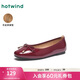 熱風(fēng)2025年春季新款女士時尚休閑鞋H07W25102 05紅色 39