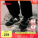 NEW BALANCE4-7歲中童春季防踢復(fù)古休閑運(yùn)動鞋997H