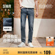 森馬（Semir）森柔牛仔|牛仔褲男顯瘦顯高小直筒褲子秋季長(zhǎng)褲基礎(chǔ)103524124104A