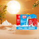 燕塘 原味酸奶250ml*24盒+全脂純牛奶250ml*24盒 組合裝 營(yíng)養早餐