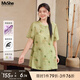MsShe【天絲亞麻】大碼女裝2025夏裝胖mm新中式國風(fēng)小衫長款上衣 青檸色現(xiàn)貨 2XL