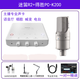 midiplus迷笛r2二代聲卡筆記本臺式電腦手機大主播專(zhuān)業(yè)唱歌直播設備全套裝 MiDiPLUS迷笛R2+得勝PC-K200