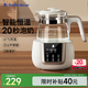 小白熊SnowBear恒溫水壺嬰兒調(diào)奶器奶瓶沖泡奶粉熱水壺溫奶器1.2L燒水壺 0857