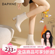 達(dá)芙妮（DAPHNE）官方 白色短靴女2025新款秋冬法式高跟瘦瘦靴子氣質(zhì)百搭馬丁靴女 米白【7CM高跟款】 37