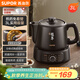 蘇泊爾（SUPOR）3L煎藥壺中藥壺電砂鍋養生壺藥煲一鍵旋鈕全自動(dòng)家用智能定時(shí)400W陶瓷分體式SW-30Y05
