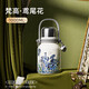 大卡燜茶壺內外純鈦泡茶壺茶水分離保溫保冷壺戶(hù)外便攜家用熱水壺