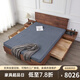 盤(pán)柁（pantuo） 實(shí)木床 北美黑胡桃木抽屜儲物雙人床主臥連體床北歐日式風(fēng)格家具 北美黑胡桃木1.8米（櫸木床板） 箱框結構