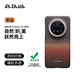 PITAKA【DFH認證】適配華為Mate70Pro/Pro+手機殼凱夫拉Mate70快充磁吸高級感防摔超輕薄碳纖維紋保護套 日落【DESIGN FOR HUAWEI】 適配Mate 70 Pro/P