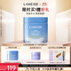 蘭芝水潤(rùn)睡眠面膜70ml免洗涂抹面膜保濕修護(hù)舒緩緊致送女友生日禮物