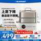 藍(lán)寶（BLAUPUNKT）不銹鋼電蒸鍋多功能蒸燉鍋10L雙層蒸籠蒸燉一體24H智能預(yù)約煮鍋蒸包子電燉鍋ZG03B