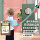 9i9兒童防走失牽引繩背包嬰兒寶寶防丟失帶繩溜娃神器A56薄荷綠2m