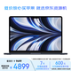 準新品Apple/蘋(píng)果筆記本  2022款MacBookAir 13.6英寸 M2芯片(8+10核)8G 512G午夜色輕薄電腦 資源機