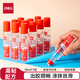 得力(deli)50ml強(qiáng)粘型高透明膠水 海綿膠頭粘性升級 商務(wù)辦公專用液體膠 1支湊單 辦公用品 7316