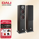 達(dá)尼（DALI） OBERON7博睿7號(hào)高保真hifi落地?zé)o源音箱 2.0聲道家用影院音響 胡桃木色
