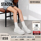 思加圖2025春季厚奶酪小白鞋厚底松糕鞋休閑鞋女EB401AM5 簡(jiǎn)約白 36