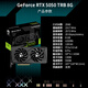 銘瑄（MAXSUN) GeForce RTX5050/RTX3050  終結者8G DLSS 電腦游戲/專(zhuān)業(yè)設計/直播 顯卡 RTX5050  終結者 8G