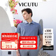 威可多（VICUTU）男士短袖POLO純棉透氣商務VEW23263655 藍色 170/88A 