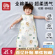 愛(ài)貝迪拉（AIBEDILA）嬰兒無(wú)袖睡袋兒童夏季紗布前四后二分腿寶寶防踢被L碼致萊恩之歌