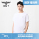 BOY LONDON【簡(jiǎn)約印象】25新款春夏男女同款針織短袖潮流T恤N01254 白色 XS
