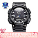 卡西歐（CASIO） 男表女表卡西歐手表男女情侶表學(xué)生時(shí)尚運(yùn)動(dòng)表太陽能雙顯電子表 太陽能表：AQ-S810W-1A黑騎士