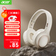 宏碁（acer）OHR300PRO 頭戴式藍(lán)牙耳機(jī) ANC降噪耳機(jī)耳麥長續(xù)航 電腦網(wǎng)課游戲運(yùn)動(dòng)音樂耳麥 適用蘋果華為小米