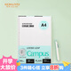 國(guó)譽(yù)（KOKUYO）【全網(wǎng)低價(jià)】國(guó)譽(yù)(KOKUYO)A4活頁(yè)紙Campus活頁(yè)本替芯筆記本活頁(yè)內(nèi)頁(yè) 空白紙50張/本1本W(wǎng)CN-CLL2515