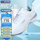 威克多（VICTOR）勝利新款專(zhuān)業(yè)羽毛球鞋a970nitrolite比賽鞋運動(dòng)鞋緩震透氣a970nl 【李梓嘉新款】970NL-A珠光白 44