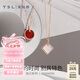 謝瑞麟（TSL）18K金項(xiàng)鏈貝母紅玉髓彩金鉆石鎖骨鏈AG857-AG858 AG857-小圓牌 
