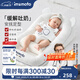 IMOMOTO嬰兒斜坡枕防吐奶嗆奶神器新生兒床中床安撫枕0-6個(gè)月躺喂墊 小熊威爾 【海綿內膽0-30°調節】