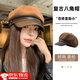 HG貝雷帽女生帽子秋冬季八角帽顯臉小百搭咖色復古畫(huà)家帽時(shí)尚鴨舌帽 貝雷帽 咖色