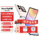 華為折疊屏手機novaFlip【24期|免息】新品上下小折疊 后置5000萬(wàn)懸停自拍智能手機 櫻語(yǔ)粉 12G+256G 官方標配