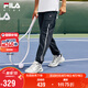 FILA斐樂兒童童裝長褲2025年夏季男中大童針織長褲