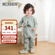 Milkbarn2025新品嬰兒加厚連體衣服寶寶哈衣嬰幼兒秋冬純棉爬爬服 清灰綠 90cm (18-24月-參考身高80-90cm)
