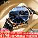 I&W CARNIVAL HWGUOJI瑞士IW手表男全自動機械表防水月相雙日歷輕奢男表禮物 銀藍皮帶/進口機芯/精美禮盒