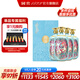 國(guó)窖1573【送禮宴請(qǐng)】濃香型 高度白酒 送禮收藏 生命中的那壇酒 52度 750mL 4壇 一鹿領(lǐng)先簡(jiǎn)版箱裝
